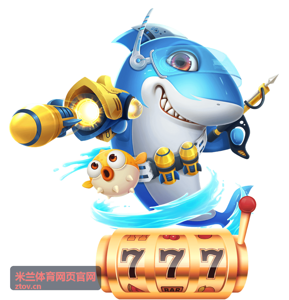 米兰体育网页官网体育资讯指南栏目封面